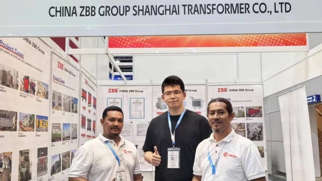 Grupo Zhongbian | La Exposición Internacional de Energía y Electricidad de Malasia concluyó con éxito