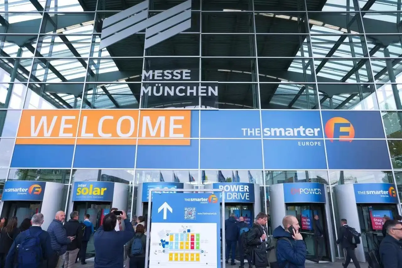 Grupo Zhongbian flashes Munich, Alemania