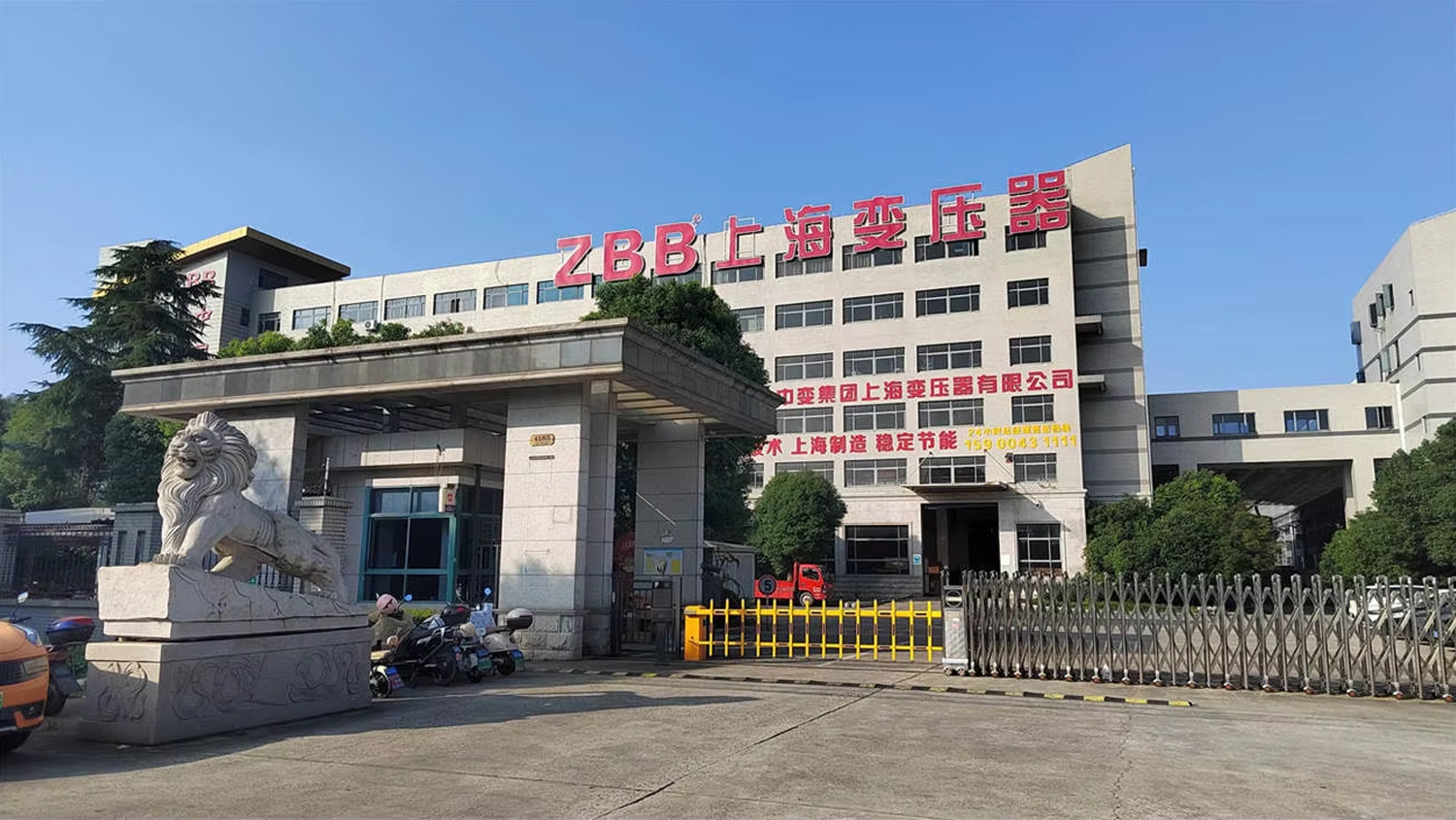 ZBB Transformer Factory