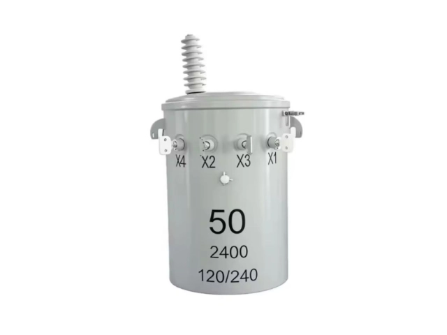 Single-Phase Pole-Mount Transformers