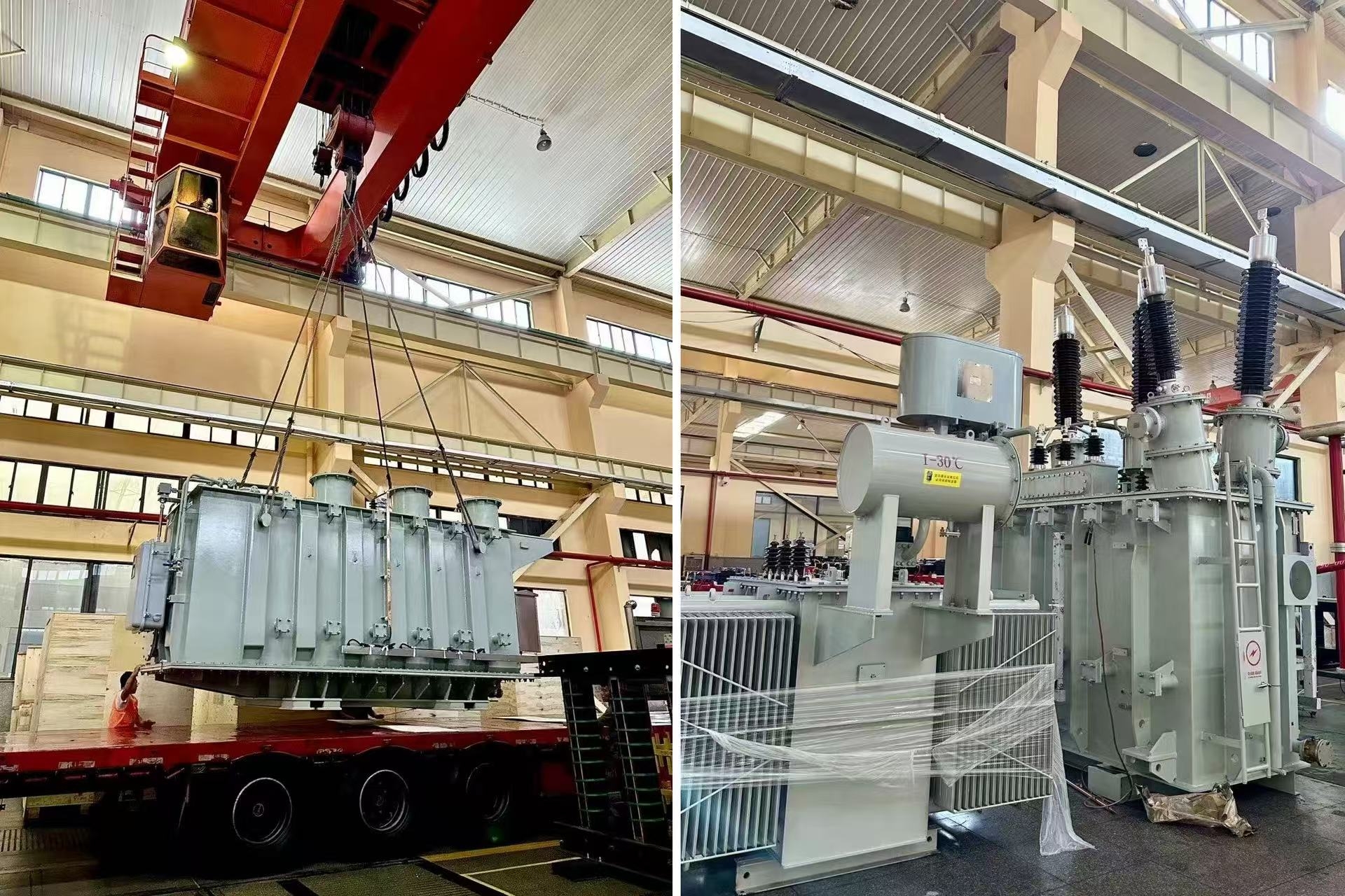 Uzbekistan Sulfuric Acid Production Plant Project