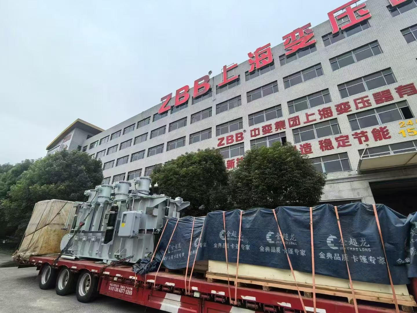 The Dual-Load Voltage-Regulating Switch 10000-115 Is Ready For Shipment To Belarus