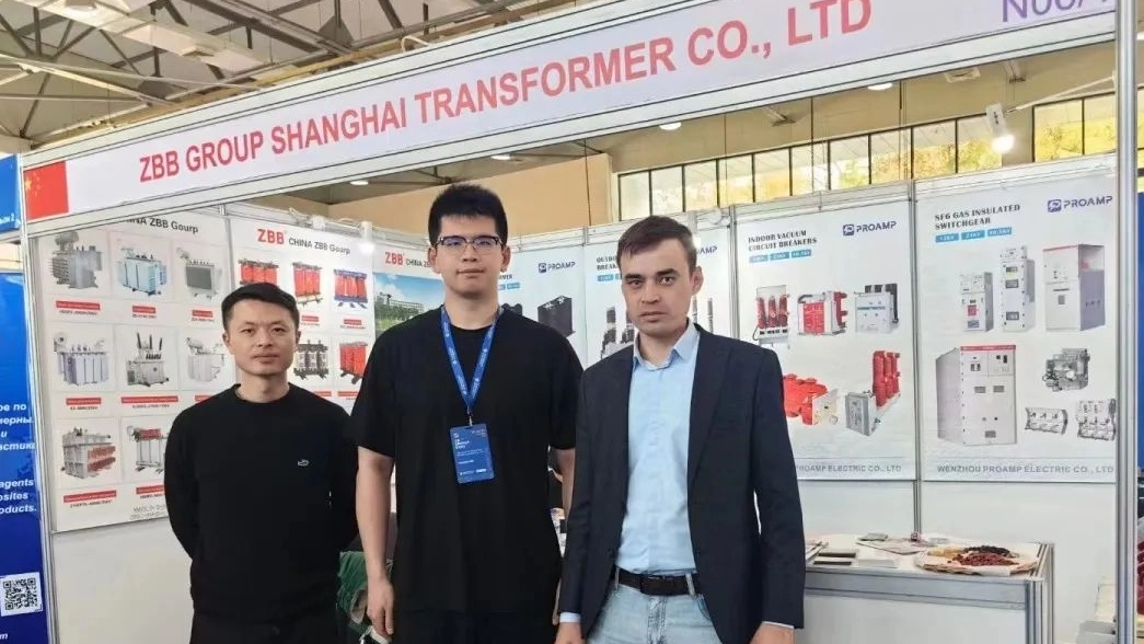 Zhongbian Group|The 17th Uzbekistan International Energy and Power Exhibition in 2023
